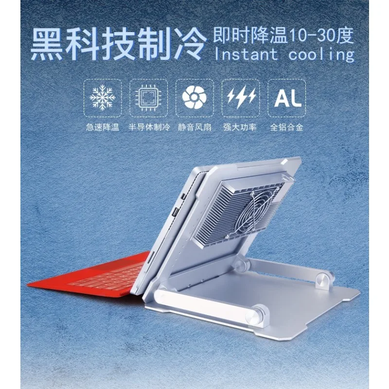 Power Tools Microsoft - Regulacja, kompatybilna z: Studio All-in-One, ROG