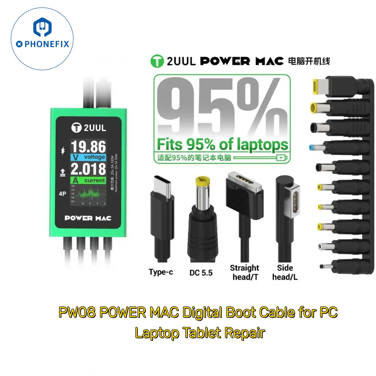 Power Tools Microsoft - Kabel zasilający 2UUL PW08 z wtyczką