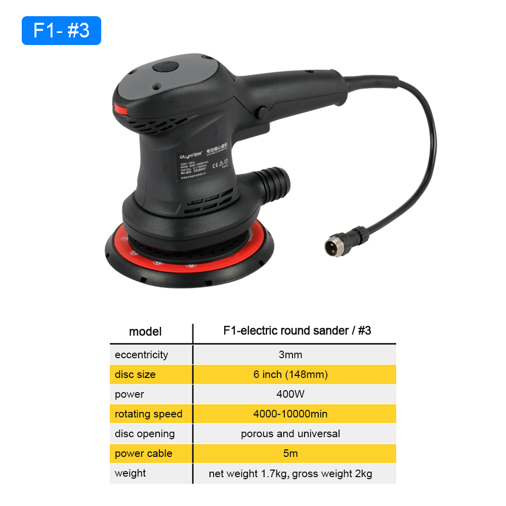 Random Orbital Sander - HONGMAI Orbit 3mm Szlifierka oscylacyjna elektryczna