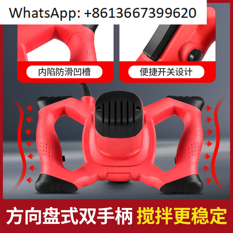 Elektryczny mikser wiertarski, – Power Tools You Must Have recenzja i cena