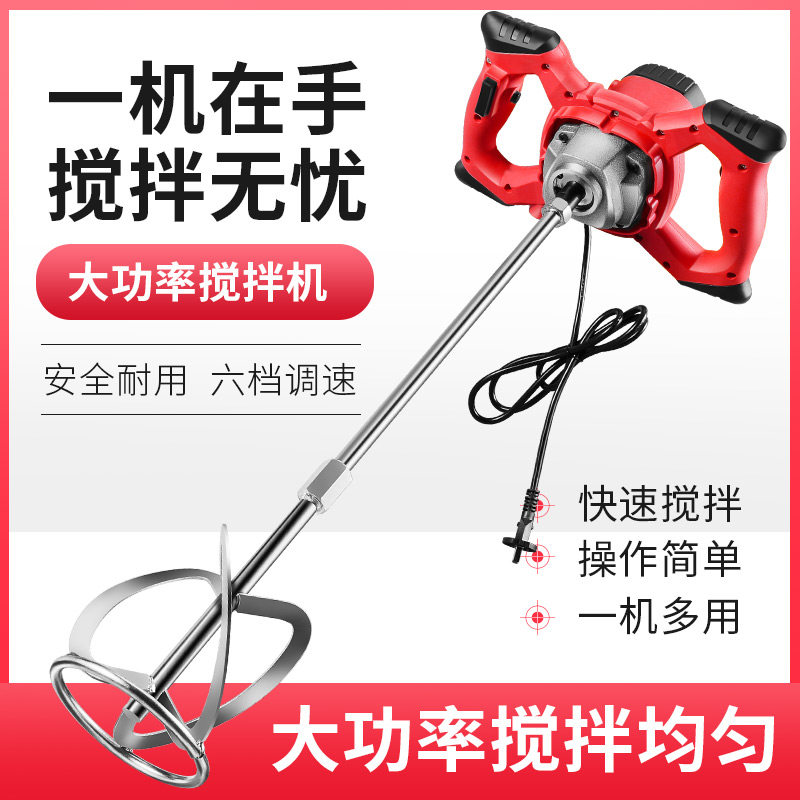Elektryczny mikser wiertarski, – Power Tools You Must Have recenzja i cena