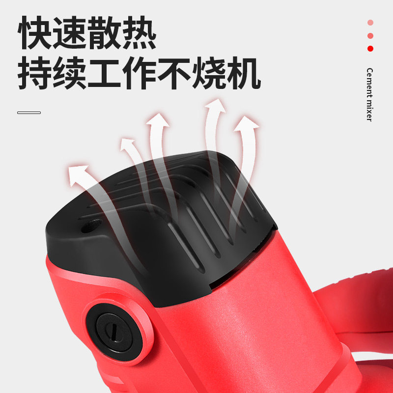 Elektryczny mikser wiertarski, – Power Tools You Must Have recenzja i cena