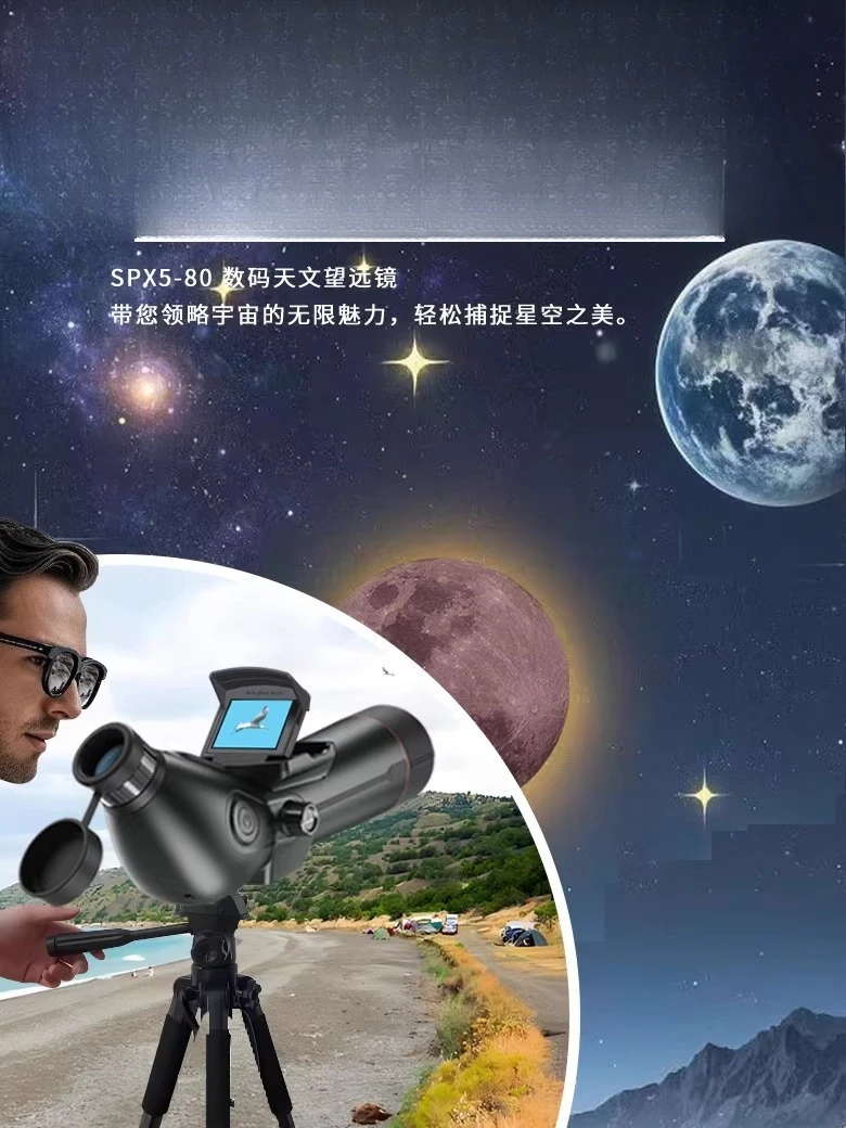 Teleskop astronomiczny, wyposa – Power Tools Video recenzja i cena