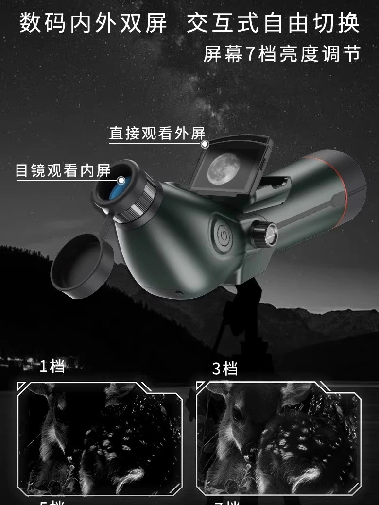 Teleskop astronomiczny, wyposa – Power Tools Video recenzja i cena