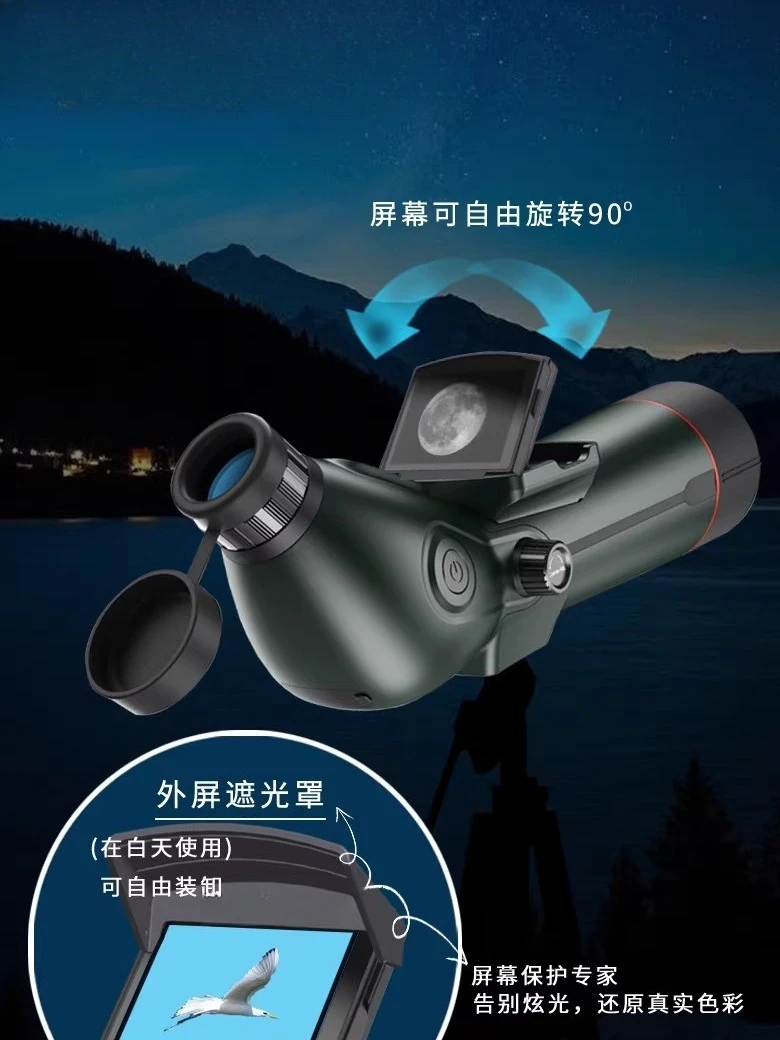 Teleskop astronomiczny, wyposa – Power Tools Video recenzja i cena
