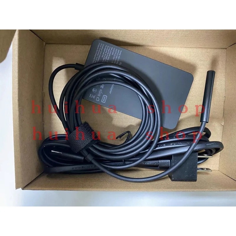 Ładowarka sieciowa 44W do Micr – Power Tools Microsoft recenzja i cena