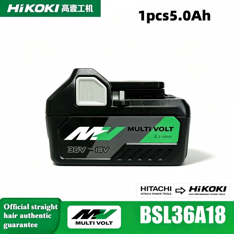 Bateria litowa HiKOKI BSL36A18 – Power Tools Hikoki recenzja i cena