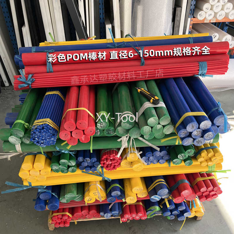 Pręt POM Średnica 3-50mm Czarn – Power Tools Green recenzja i cena