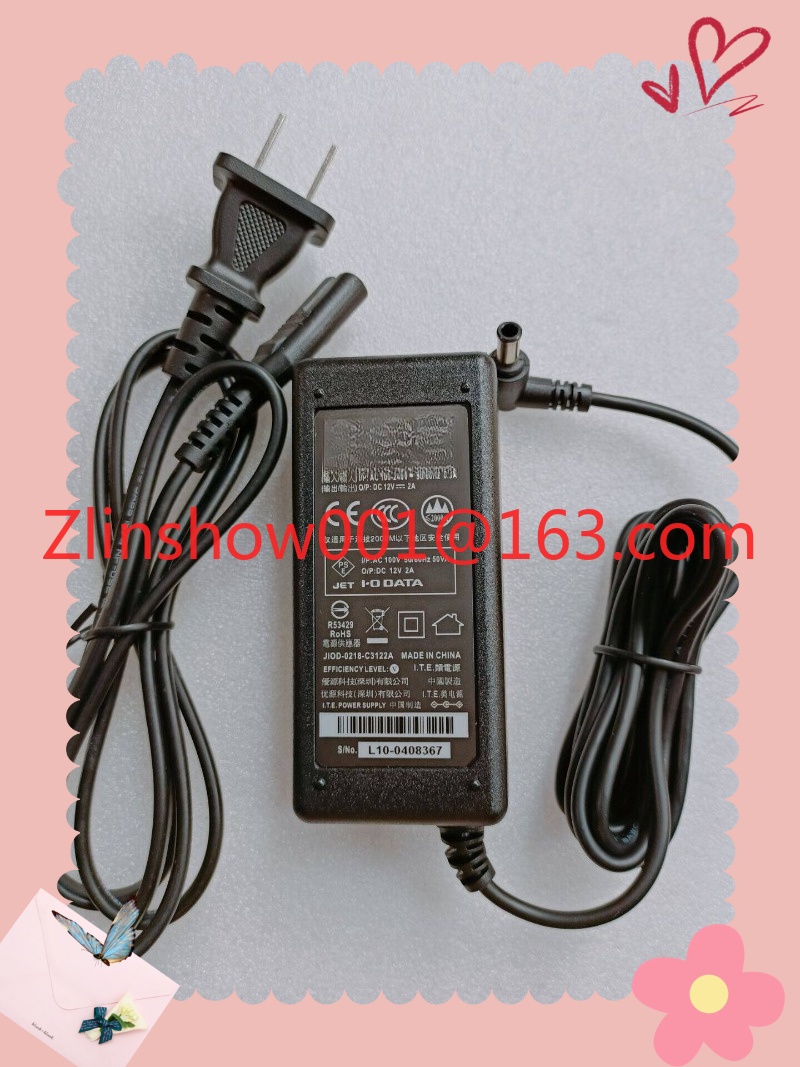 Zasilacz 12V2A UIA336-1220 do  – Power Tools Video recenzja i cena
