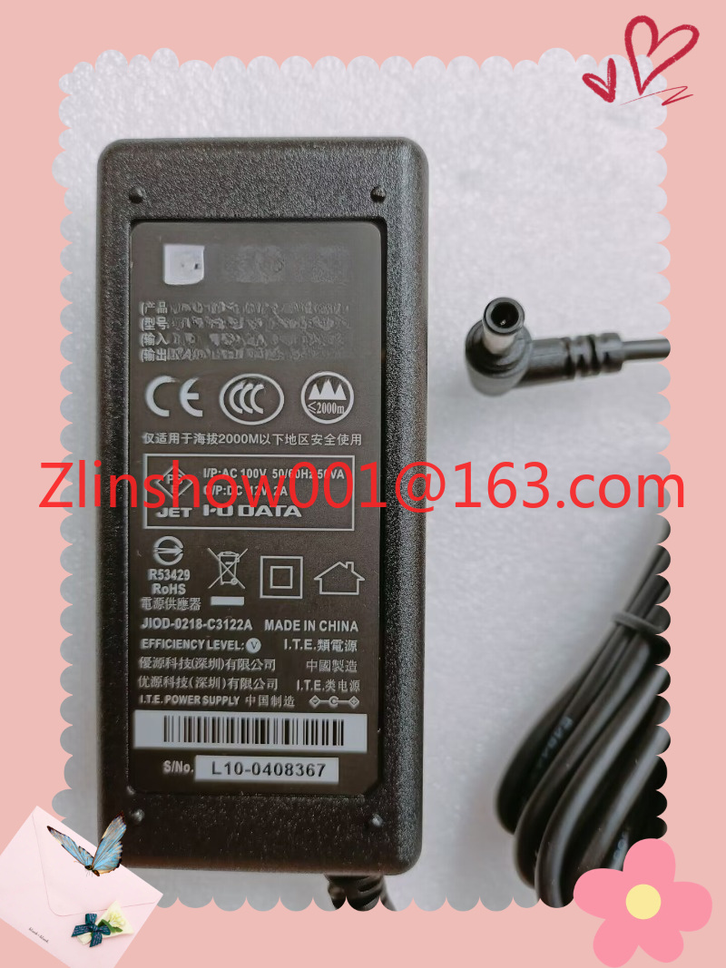 Zasilacz 12V2A UIA336-1220 do  – Power Tools Video recenzja i cena